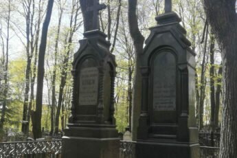 К чему снится могила